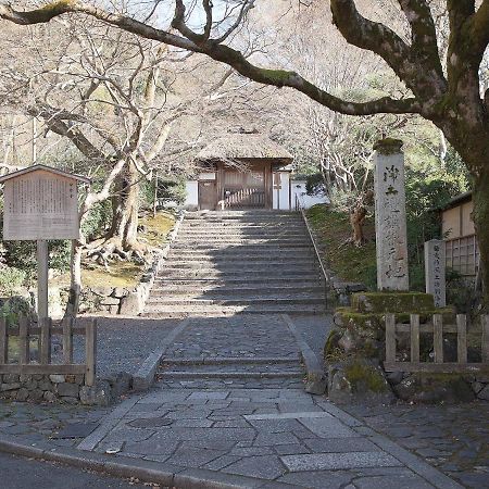 Guest House Aoi Nakamoto Kyoto Ngoại thất bức ảnh