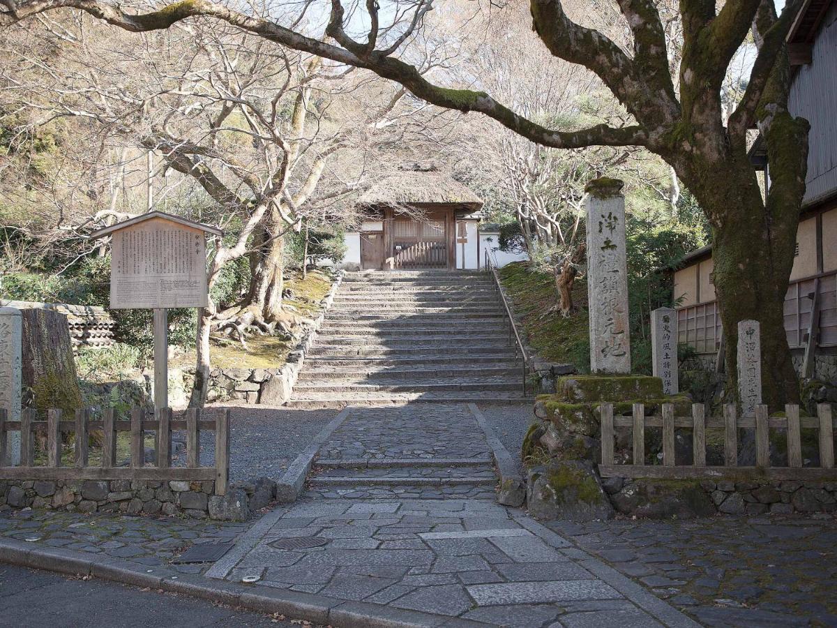 Guest House Aoi Nakamoto Kyoto Ngoại thất bức ảnh