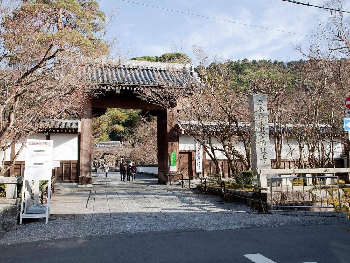Guest House Aoi Nakamoto Kyoto Ngoại thất bức ảnh