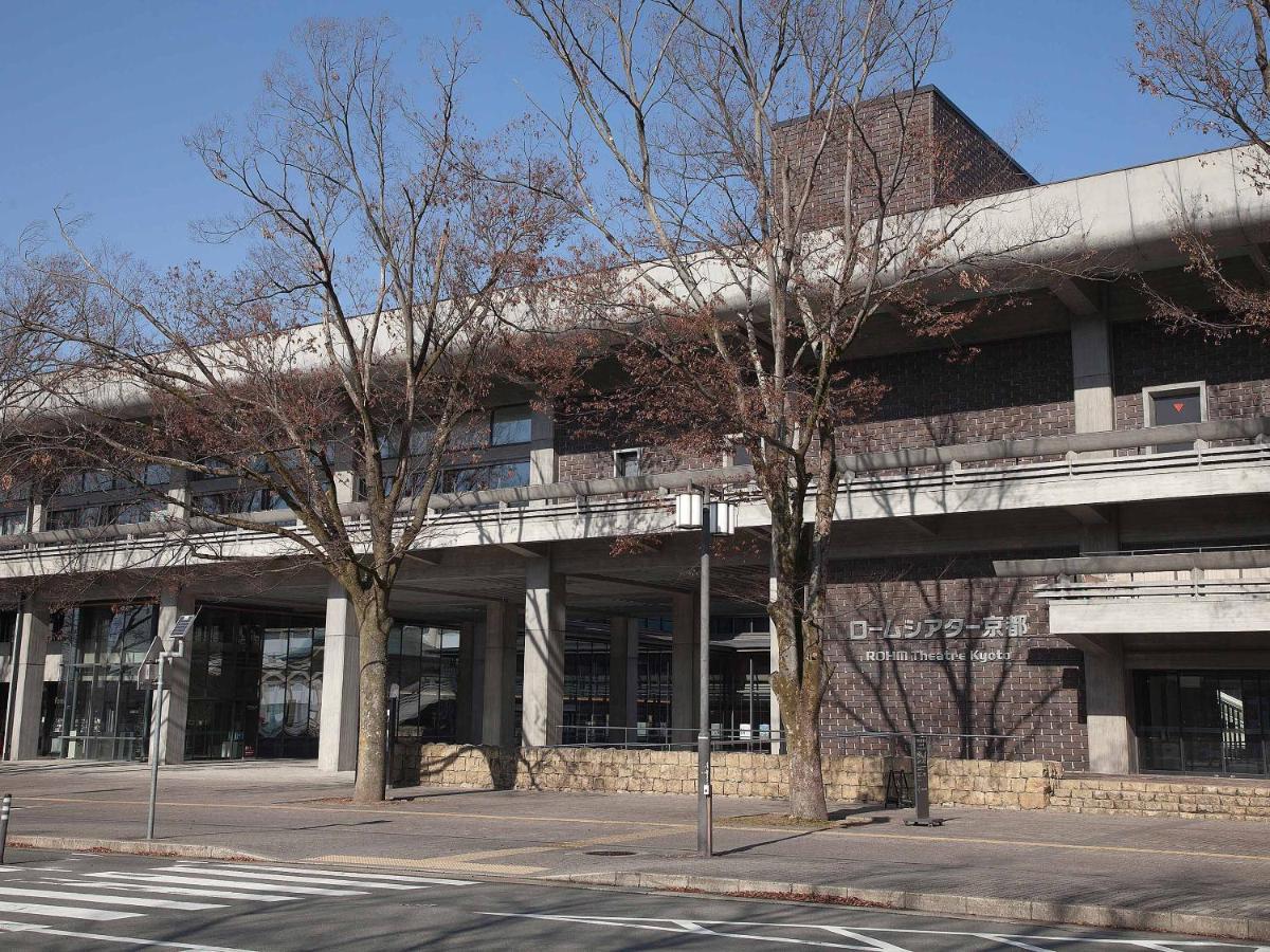 Guest House Aoi Nakamoto Kyoto Ngoại thất bức ảnh
