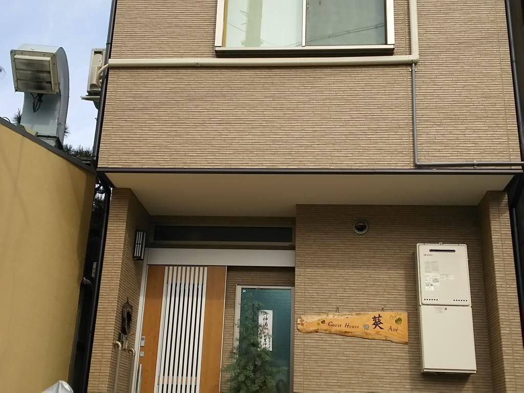 Guest House Aoi Nakamoto Kyoto Ngoại thất bức ảnh