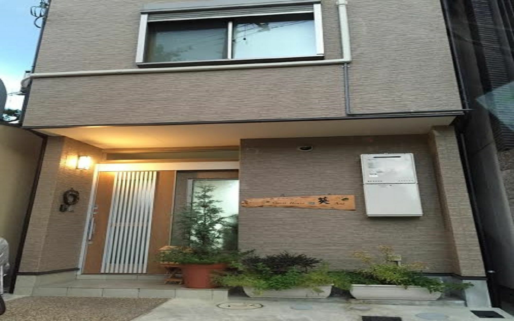 Guest House Aoi Nakamoto Kyoto Ngoại thất bức ảnh