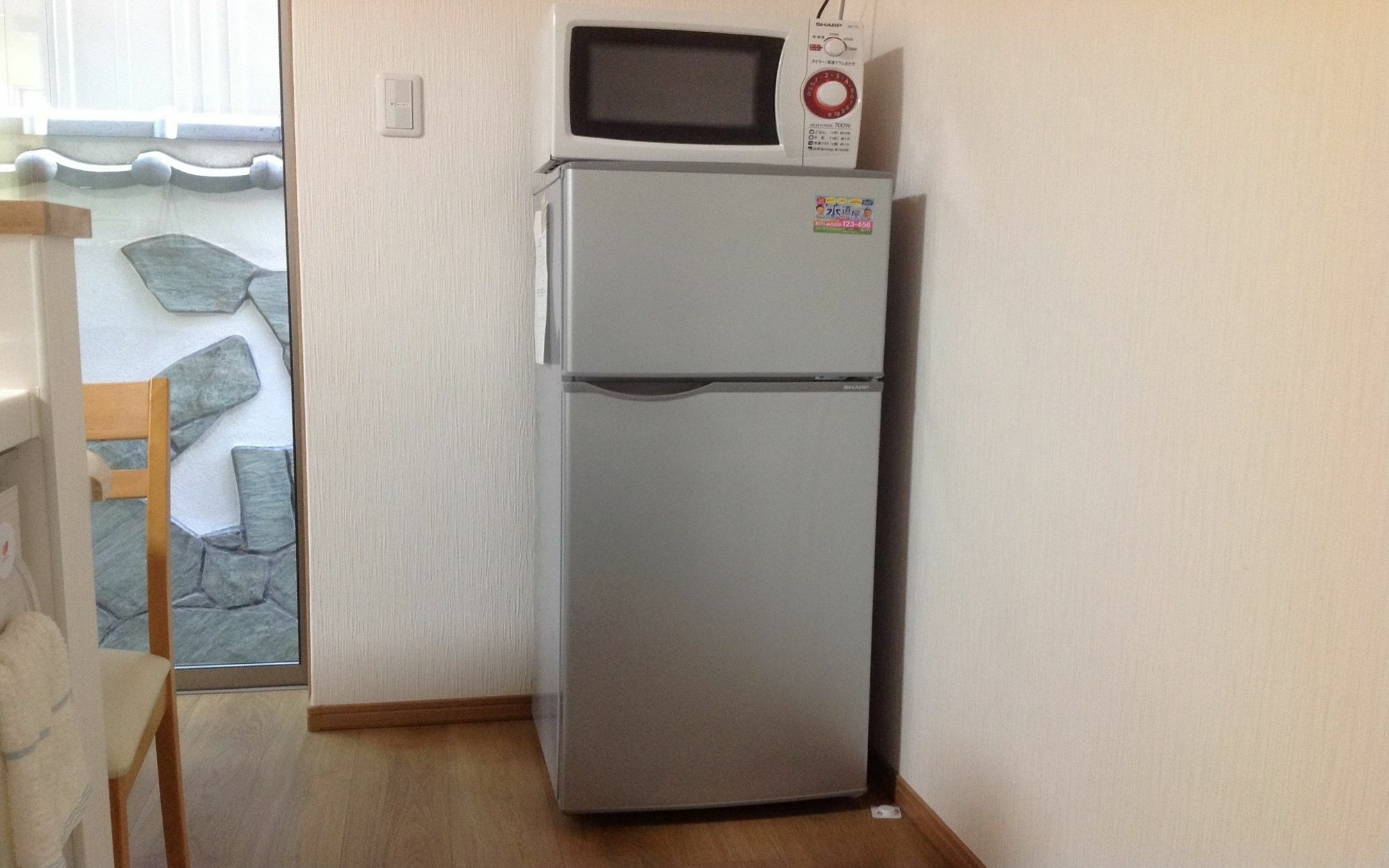 Guest House Aoi Nakamoto Kyoto Ngoại thất bức ảnh